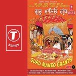 Guru Maneya Granth (Vol. 2) - Sant Baba Ram Singh Ji-Singhra Kamal Wale Song Download
